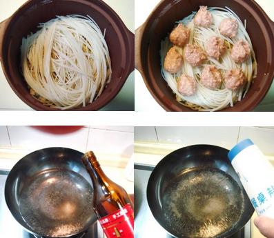 砂锅羊肉丸炖米粉的做法_砂锅羊肉丸炖米粉怎么做